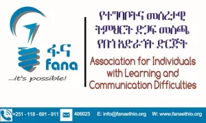 Fana